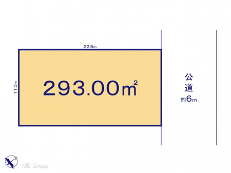 ���}�@�}�ʂƈقȂ�ꍇ�͌�����D��