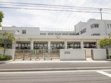 ���ӊ��@���w�Z 170m �Y���s���x�]���w�Z