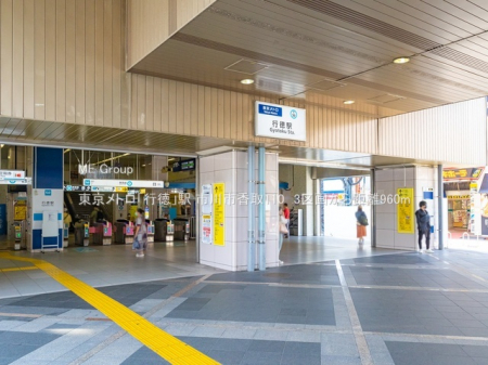 ���ӊ��@�w 960m �������g���u�s���v�w