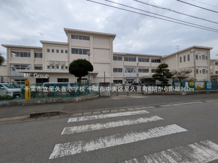 ���ӊ��@���w�Z 960m ��t�s�����v�쏬�w�Z