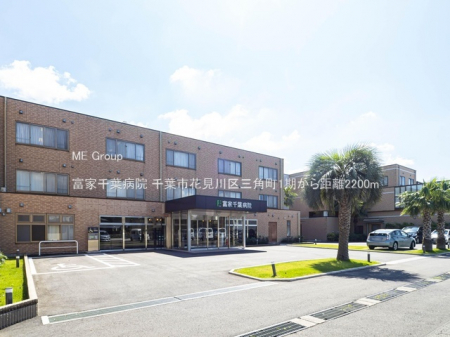 ���ӊ��@�a�@ 2200m �x�Ɛ�t�a�@