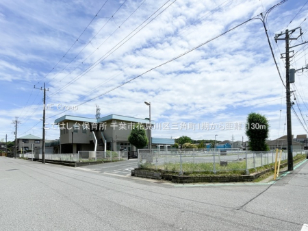 ���ӊ��@�c�t���E�ۈ牀 1130m ���Ă͂���ۈ珊