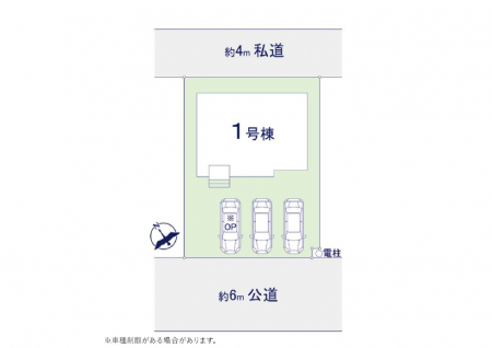 �@���}�`Plot map�`�}�ʂƈقȂ�ꍇ�͌�����D��  