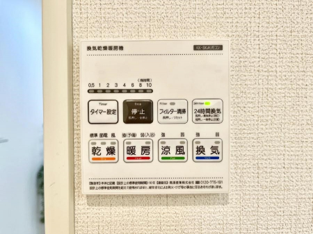 ���̑����ρ@���������g�[���C�����@�t���Ȃ̂ŁA���V�C���������̂���������S�I