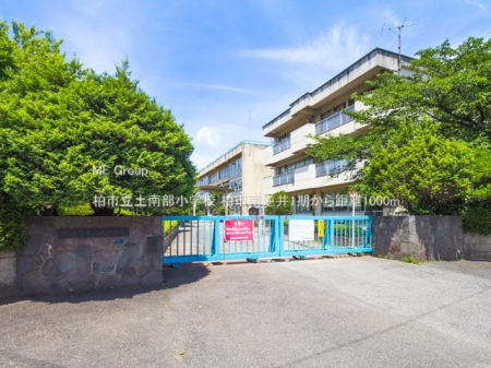 ���ӊ��@���w�Z 1000m ���s���y�암���w�Z