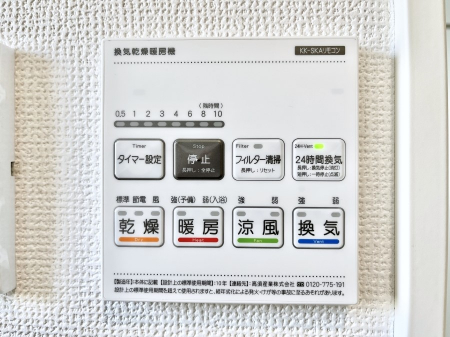 ���̑����ρ@���������g�[���C�����@�t���Ȃ̂ŁA���V�C���������̂���������S�I