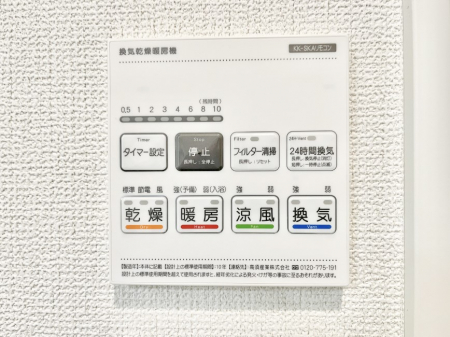 ���̑����ρ@���������g�[���C�����@�t���Ȃ̂ŁA���V�C���������̂���������S�I