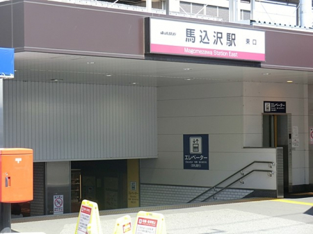 ���ӊ��@�w 1520m �n����w