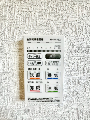 ���̑����ρ@���������g�[���C�����@�t���Ȃ̂ŁA���V�C���������̂���������S�I