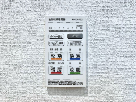 ���̑����ρ@�ݔ���1���������������g�[���C�����@�t���Ȃ̂ŁA���V�C���������̂���������S�I