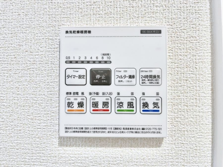 ���̑����ρ@���������g�[���C�����@�t���Ȃ̂ŁA���V�C���������̂���������S�I