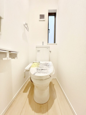 �g�C���@�g�C���͈��S�̂Q�ӏ��I���̃o�^�o�^������S�ł��B 