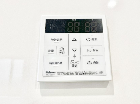 ���̑����ρ@�����탊���R���ŉƎ����X���[�Y�ɁB