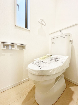 �g�C���@�g�C���͈��S�̂Q�ӏ��I���̃o�^�o�^������S�ł��B 