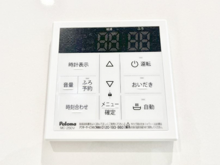 ���̑����ρ@�����탊���R���ŉƎ����X���[�Y�ɁB