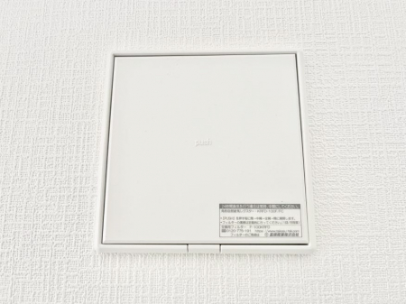 ���̑����ρ@�V�N�ȋ�C���������Ɏ�荞��Œ�؂��Ă����u������C�v��ǂ��o���Č��N�I�Ȗ����𑗂�܂��傤�B