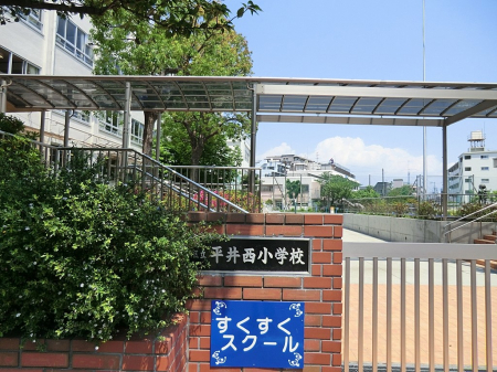 ���ӊ��@���w�Z 480m �]�ː�旧���䐼���w�Z