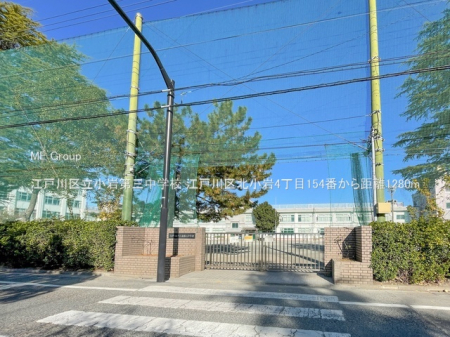 ���ӊ��@���w�Z 1280m �]�ː�旧�����O���w�Z