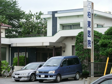 ���ӊ��@�a�@ 1400m ������@