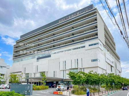 ���ӊ��@�a�@ 1400m ���b��劋����ÃZ���^�[