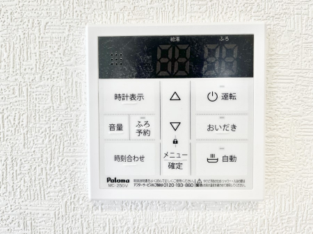 ���̑����ρ@�����탊���R���ŉƎ����X���[�Y�ɁB