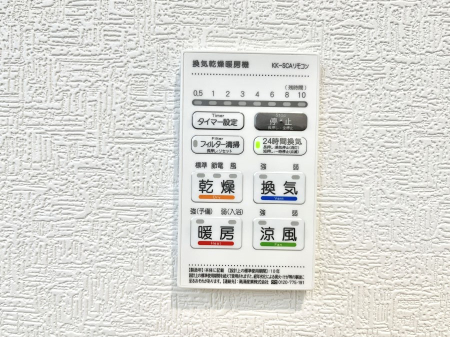 ���̑����ρ@���������g�[���C�����@�t���Ȃ̂ŁA���V�C���������̂���������S�I