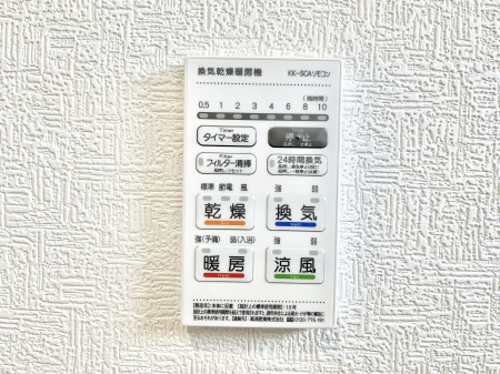 ���̑����ρ@�ݔ����P���������������g�[���C�����@�t���Ȃ̂ŁA���V�C���������̂���������S�I