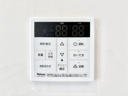 ���̑����ρ@�����탊���R���ŉƎ����X���[�Y�ɁB