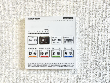 ���̑����ρ@���������g�[���C�����@�t���Ȃ̂ŁA���V�C���������̂���������S�I