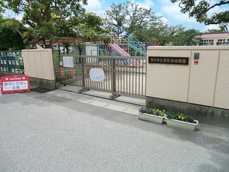 ���ӊ��@�c�t���E�ۈ牀 700m �s��s���S����c�t��