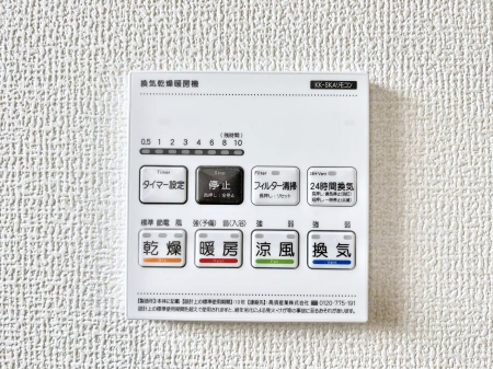 ���̑����ρ@���������g�[���C�����@�t���Ȃ̂ŁA���V�C���������̂���������S�I