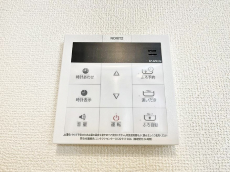 ���̑����ρ@�ݔ���A�����������탊���R���ŉƎ����X���[�Y�ɁB