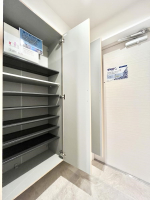 ���̑����ρ@�����Ղ���[�ł���V���[�Y�{�b�N�X�ŉƑ��S���̌C���A���ւ�������B  