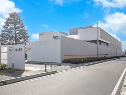 ���ӊ��@�a�@ 1800m �L�b�R�[�}�������a�@