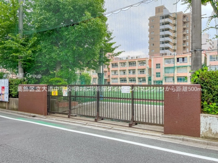 ���ӊ��@���w�Z 500m �����旧�哹���w�Z