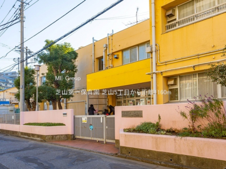 ���ӊ��@�c�t���E�ۈ牀 1160m �ŎR���ۈ牀