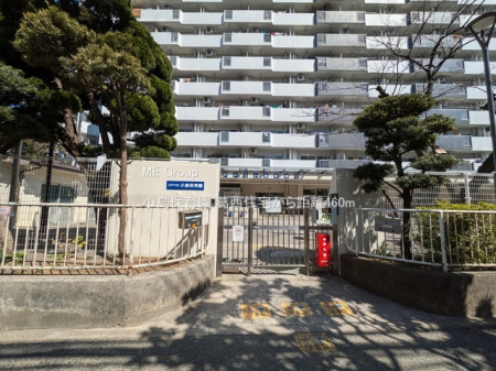 ���ӊ��@�c�t���E�ۈ牀 460m �����ۈ牀