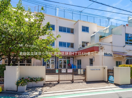 ���ӊ��@���w�Z 140m �����旧���q���w�Z