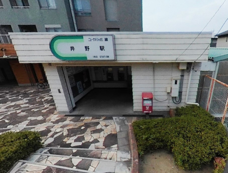 ���ӊ��@�w 1200m ���[�J�����u�����w