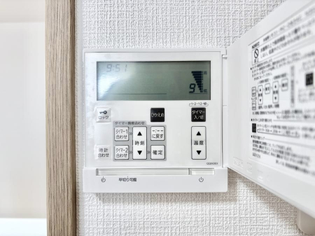 ���̑����ρ@���g�[�t���œ~���|�J�|�J�B���Ƒ��̌e���̃X�y�[�X�ɂȂ�܂��ˁB