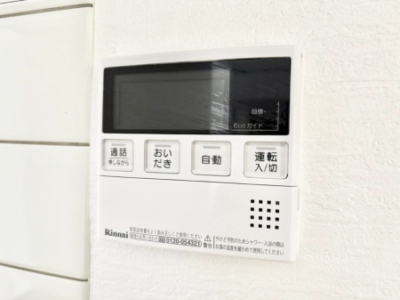 ���̑����ρ@�����탊���R���ŉƎ����X���[�Y�ɁB