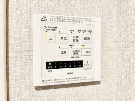 ���̑����ρ@���������g�[���C�����@�t���Ȃ̂ŁA���V�C���������̂���������S�I