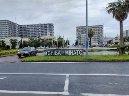 ���ӊ��@�w 560m ��t�݂ȂƉw