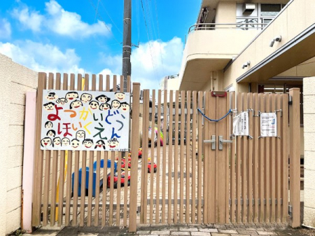 ���ӊ��@�c�t���E�ۈ牀 800m �l�X���ۈ牀