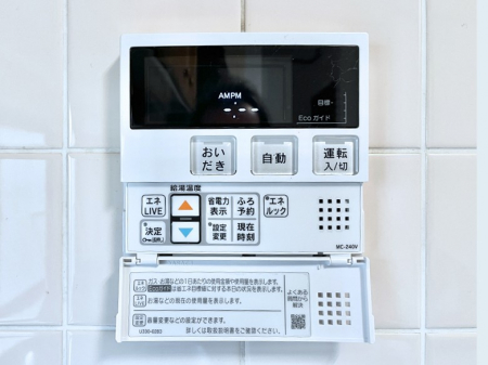 ���̑����ρ@�����탊���R���ŉƎ����X���[�Y�ɁB