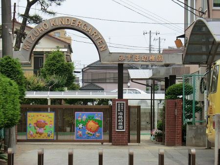 ���ӊ��@�c�t���E�ۈ牀 1000m ����c�t��