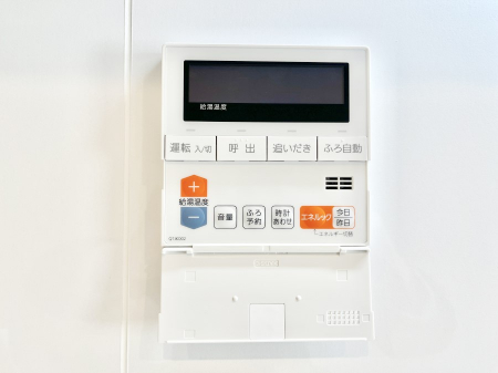 ���̑����ρ@�����탊���R���ŉƎ����X���[�Y�ɁB