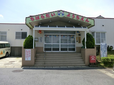 ���ӊ��@�c�t���E�ۈ牀 900m ���͂��c�t��