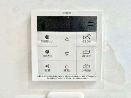 ���̑����ρ@�����탊���R���ŉƎ����X���[�Y��