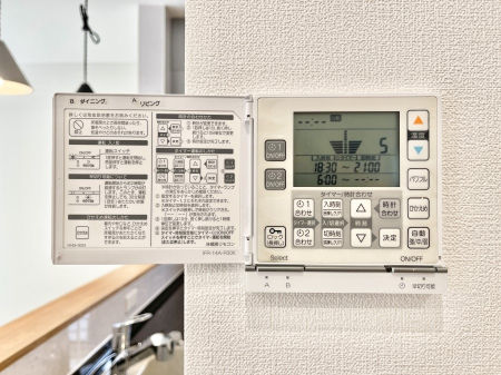 ���̑����ρ@�g�[�E���C�E�����E�����ƂP��łS�����􂷂���K�ݔ��ł��B